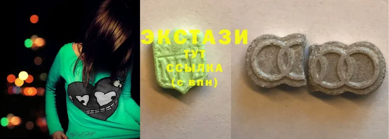 Ecstasy ешки  Волхов 