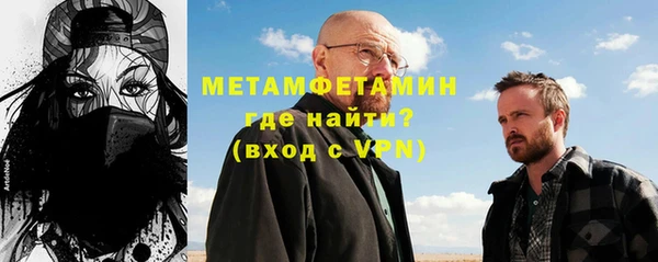 мескалин Белоозёрский